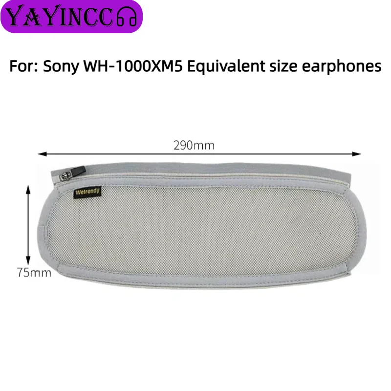 고급스러운 감촉의 소니 WH-1000XM5 헤드셋용 헤 - Sony Headphone Wh-1000Xm5 리뷰 및 가격